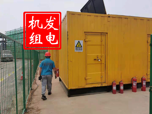 肇州出租发电机常规保养内容