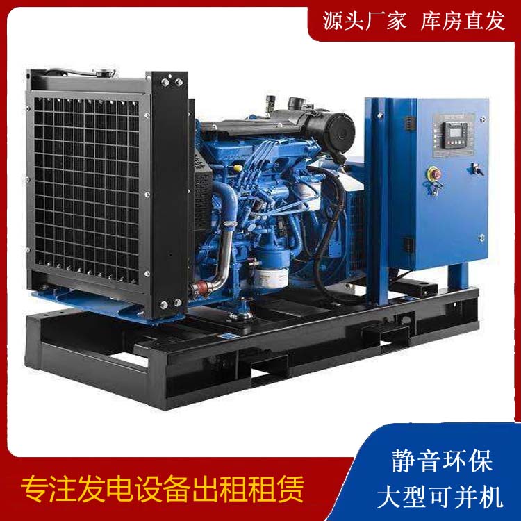 肇州出租发电机 潍柴发电机一定要预防通风管道的堵塞和灰尘