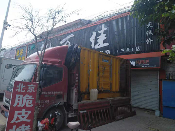 肇州发电机出租-柴油发电机组散热器如何检查与维护