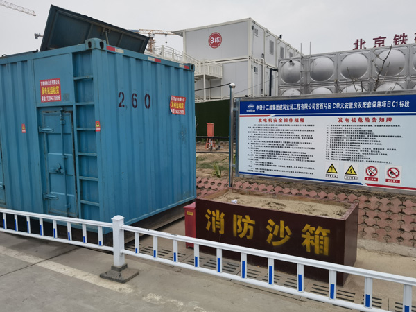 肇州发电机租赁-电缆长度过长会对 100KW 发电机造成哪些影响？